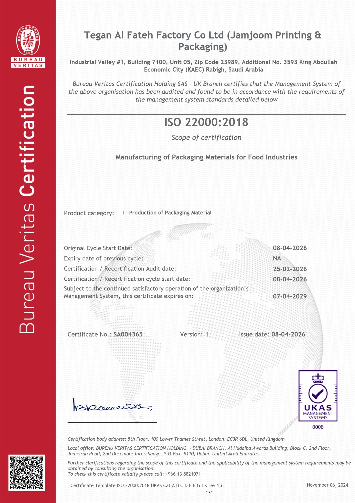 ISO 22000:2018 Food Safety Management System