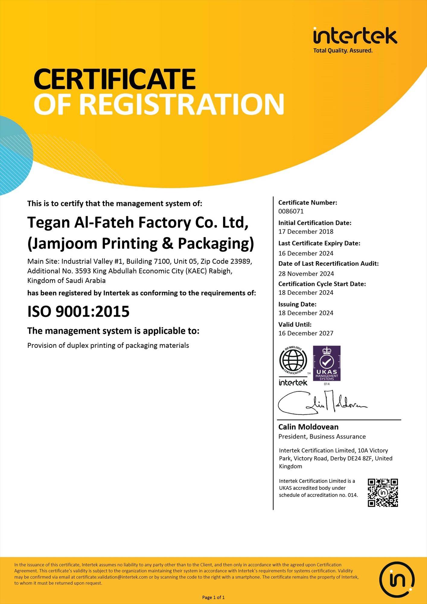 ISO 9001:2015 Quality Management System