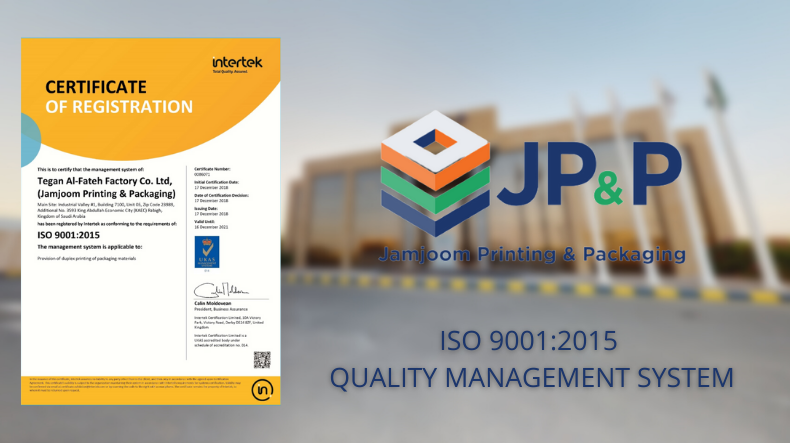 JP&P — ISO 9001:2015 Quality Management System certificate