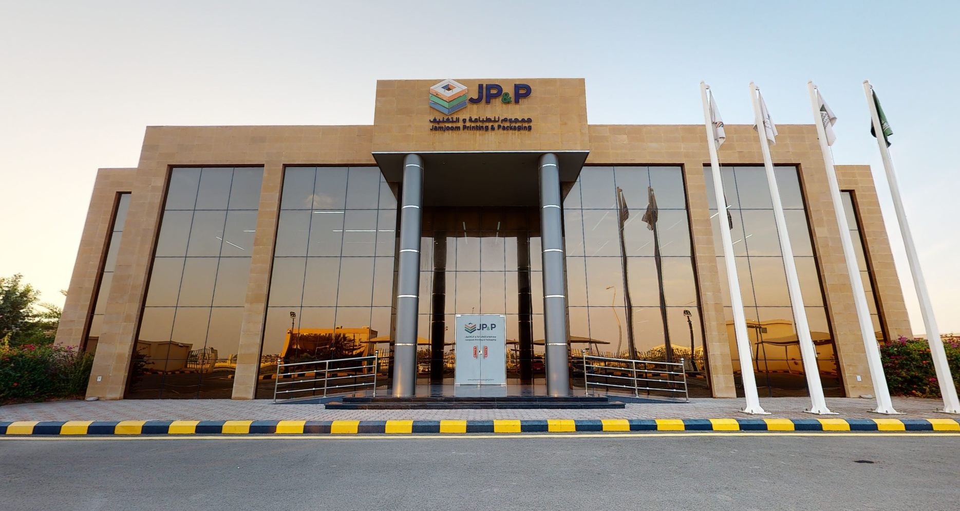 The Jamjoom Printing & Packaging plant at King Abdullah Economic City