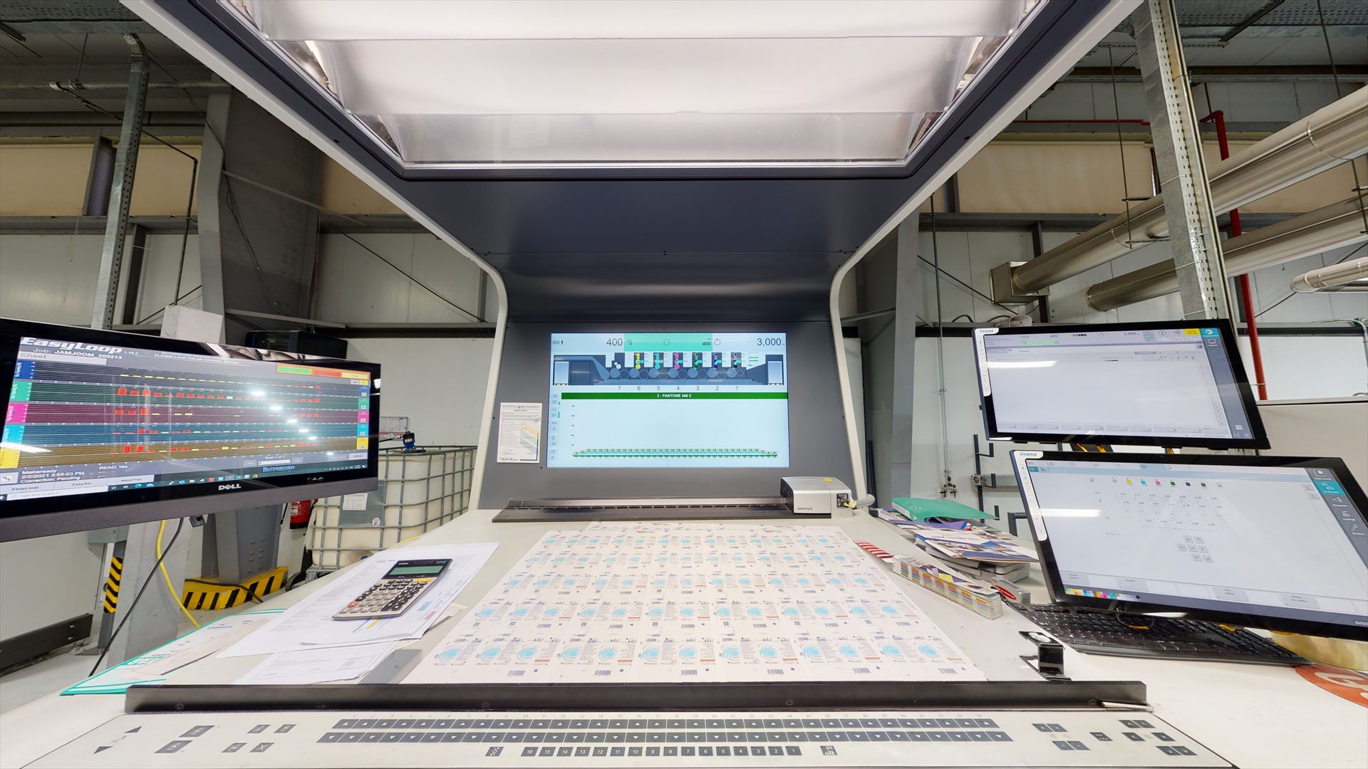 Press control console